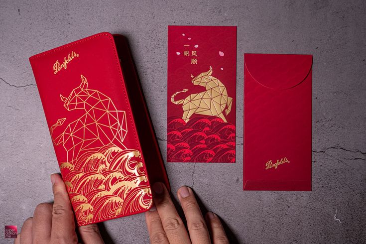 Sparkling Golden Ox Theme Angpao Design