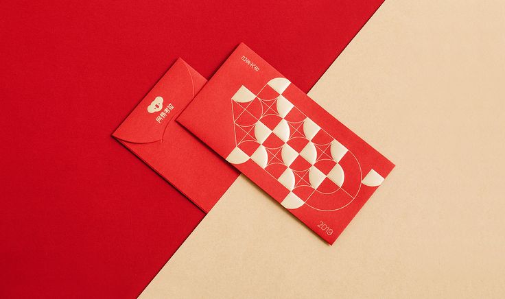 Geometric Red Envelope Chinese New Year Angpao Design