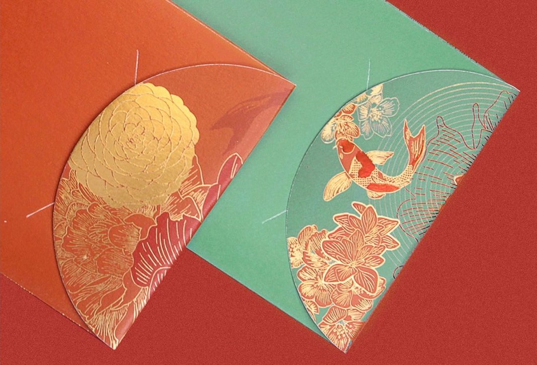 Tranquil Watercolor SerenityChinese New Year Angpao Design