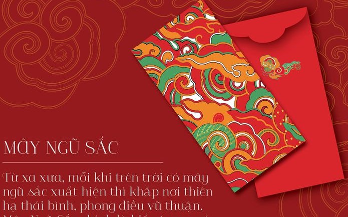 Lucky Clouds and Rainbows Red Envelope Design