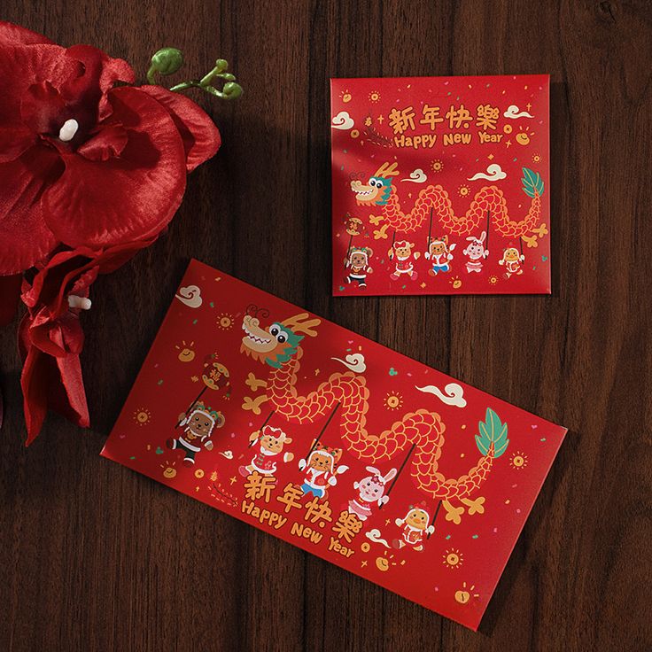Artistic Fan Dance Barongsai Angpao Design