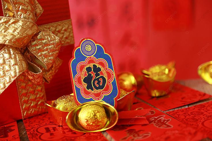 Gold Ingot Chinese Angpao Design