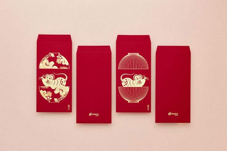 Playful Zodiac Animals Chinese New Year Angpao Design