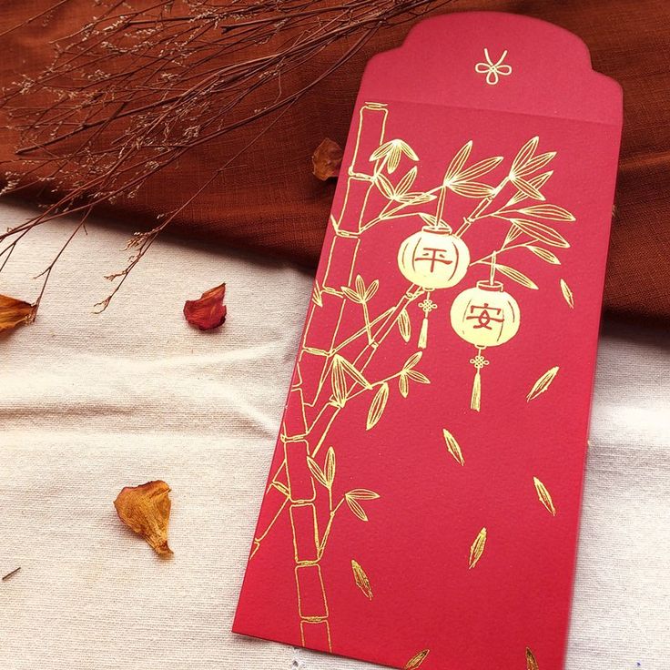 Bamboo Chinese Design Angpao