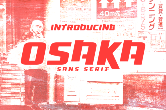 Osaka Sans Serif Font