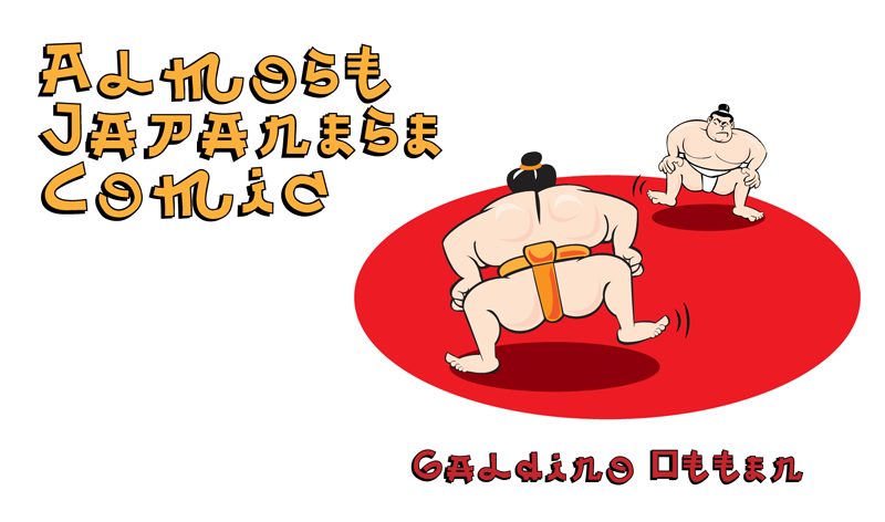 almost japanese comic font