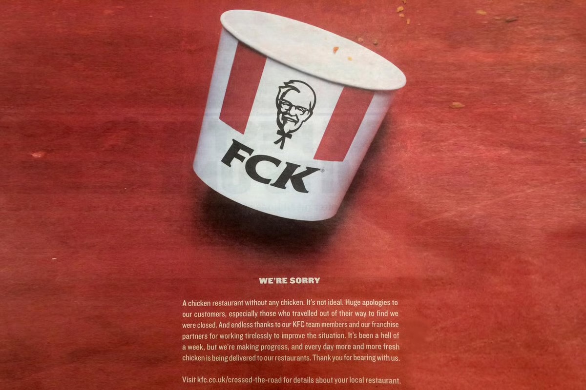 The poster of the KFC: FCK campaign 