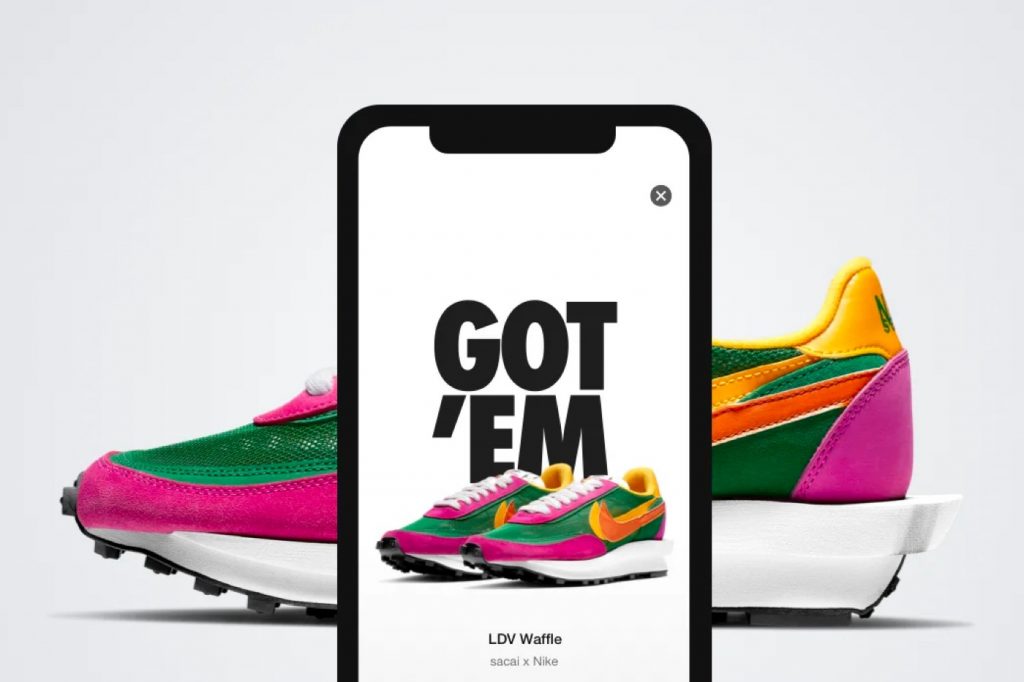 Nike's surprise sneaker drop